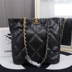 Chanel Shopping Bags